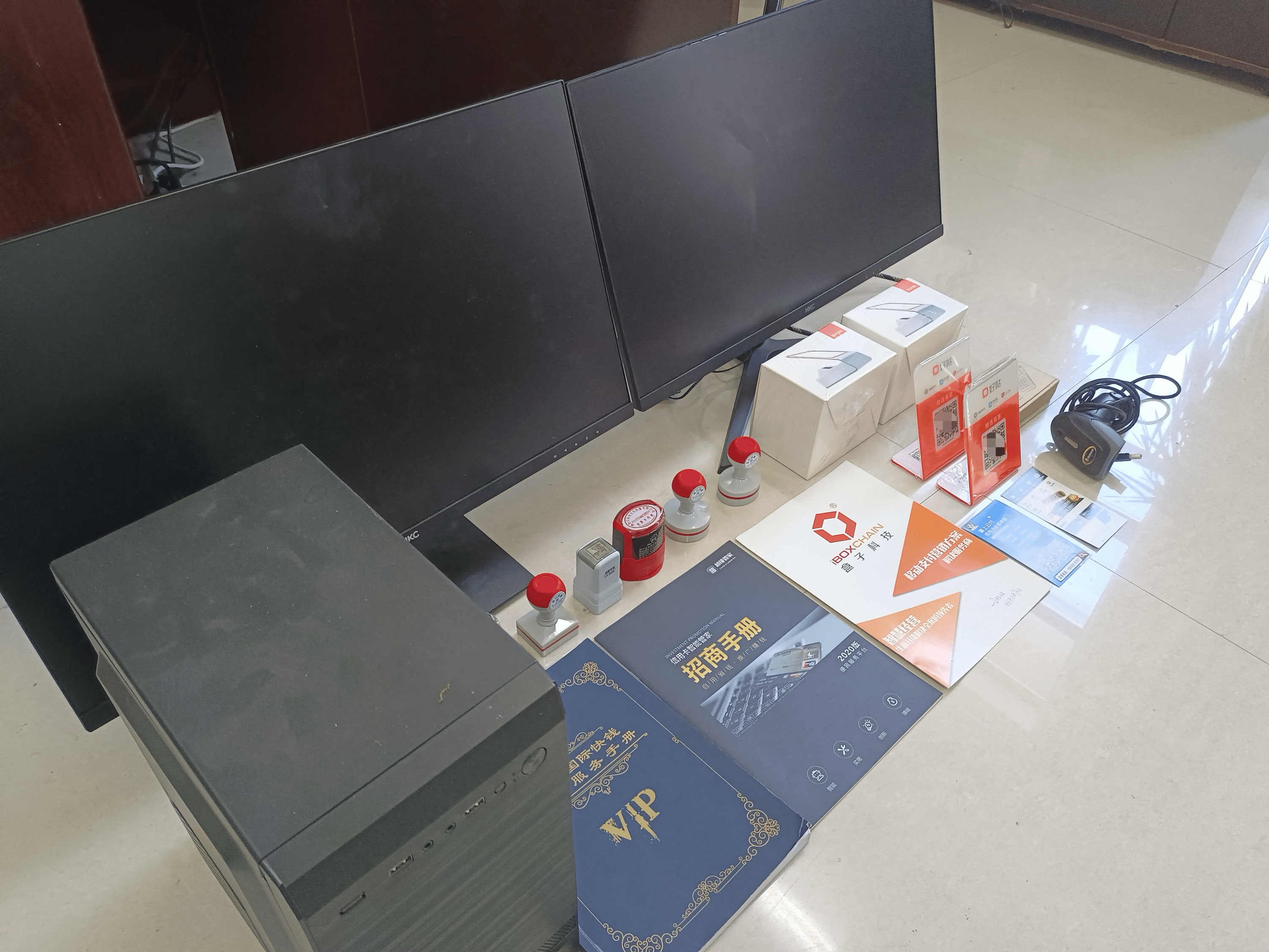 兰考最新医保套现的app方法分析(最方便真实的兰考医保套现的中介需要付刑事责任吗方法)